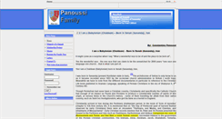 Desktop Screenshot of panoussi.net